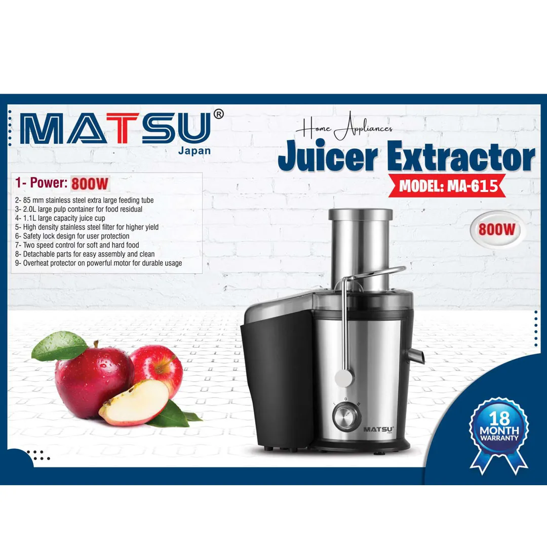 matsu-615-2.webp آبمیوه گیر ماتسو مدل 615 - Image 1