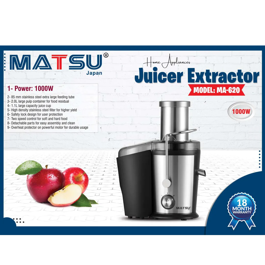 matsu-620.webp آبمیوه گیر ماتسو مدل 620 - Image 1