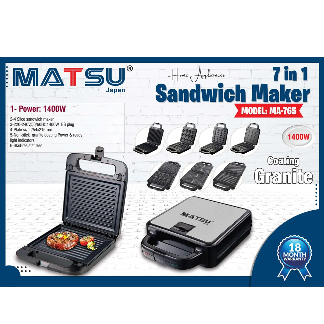 matsu-765.webp ساندویچ میکر ماتسو مدل 765 - Image 1